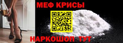 героин Пенза