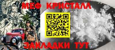 героин Пенза