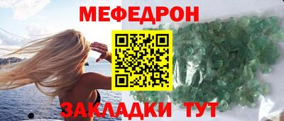 героин Пенза