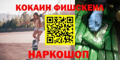 героин Пенза