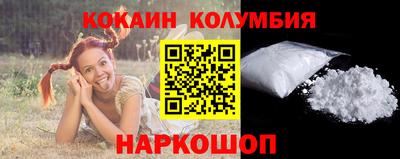 apvp Первоуральск
