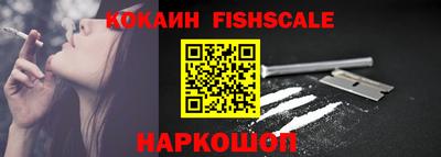 марки nbome Партизанск
