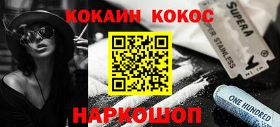 apvp Первоуральск