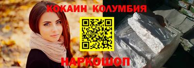 героин Пенза