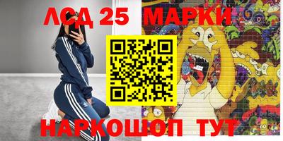 apvp Первоуральск