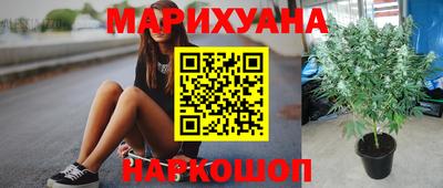 героин Пенза