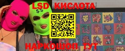 героин Пенза