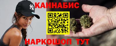 марки nbome Партизанск