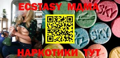 apvp Первоуральск