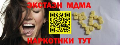 apvp Первоуральск