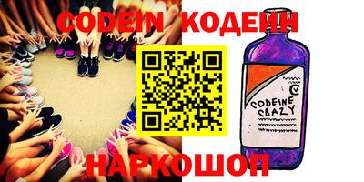 apvp Первоуральск
