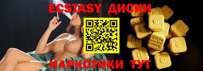 apvp Первоуральск