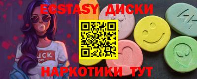 героин Пенза