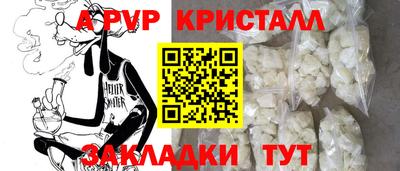 героин Пенза
