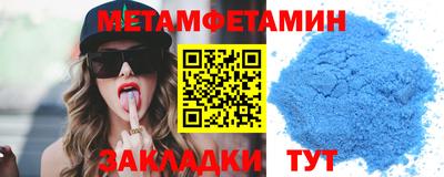 героин Пенза