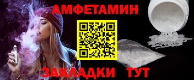 героин Пенза