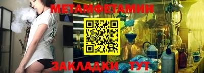 героин Пенза