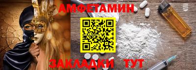 apvp Первоуральск