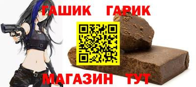 apvp Первоуральск