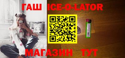 apvp Первоуральск