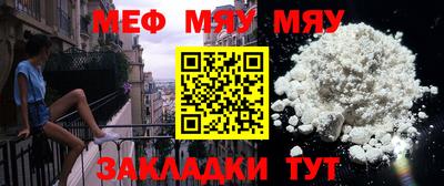 apvp Первоуральск