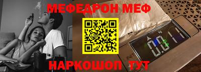 apvp Первоуральск