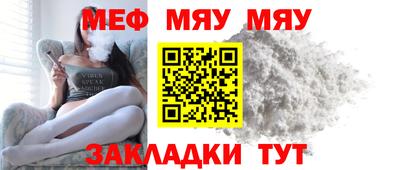 марки nbome Партизанск